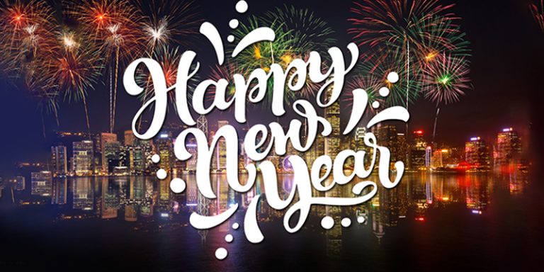 Citazioni di Capodanno